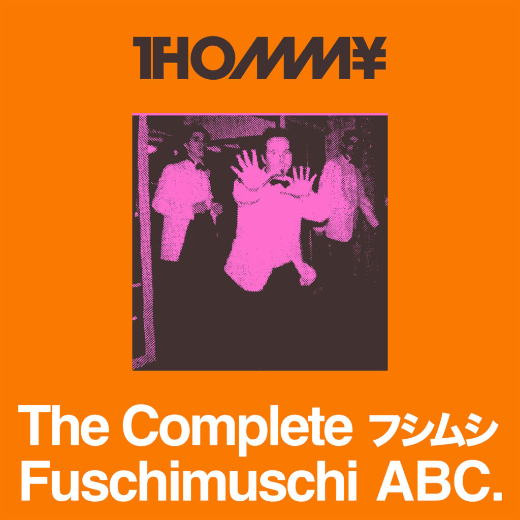 The Complete Fuschimuschi ABC