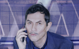 staatsakt-label-chris-imler-superspace