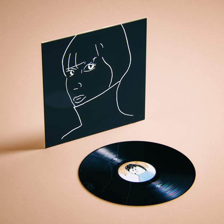 Stefanie-Schrank-Forma-staatsakt-CoverLP
